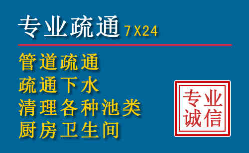 望都搬家公司提示：夏季高温季节长途搬家的6大常识